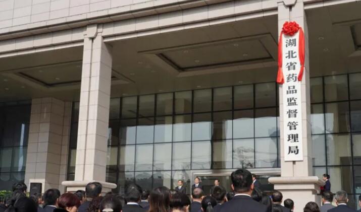 ATP熒光檢測儀